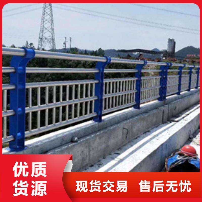 用途广泛星华桥梁不锈钢复合管护栏价格-生产厂家
