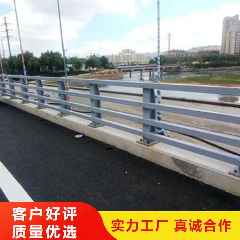 合作共赢[星华]高速防撞护栏安装