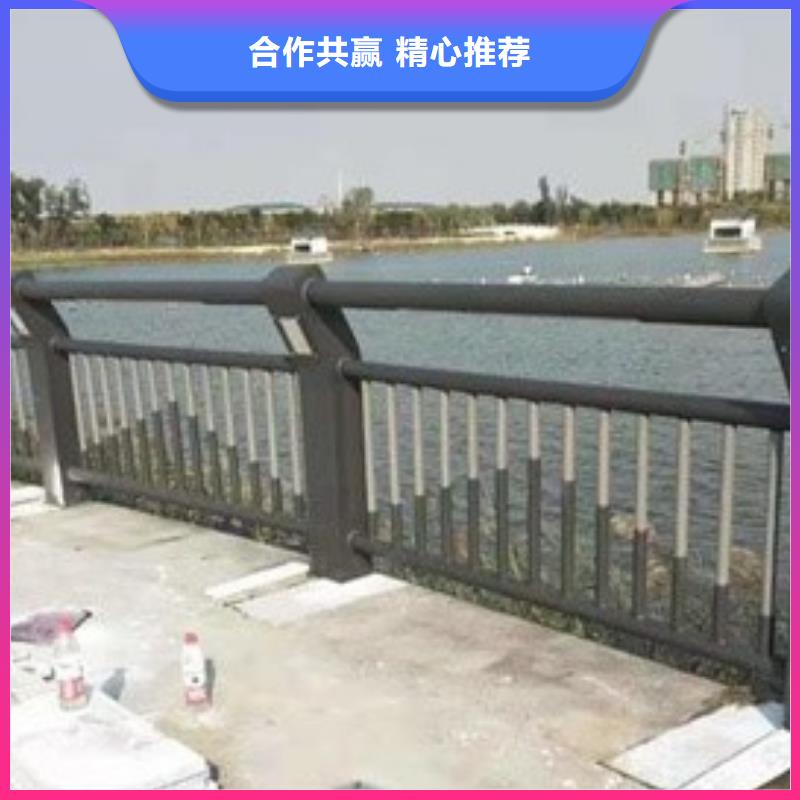 随时验厂##采购(星华)道路防撞护栏##实力保障