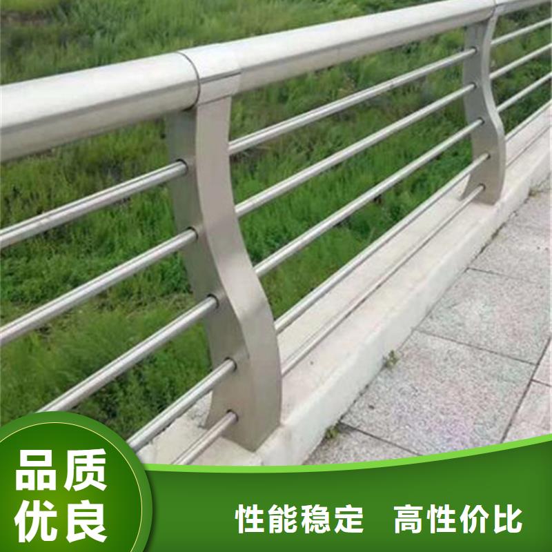 专业供货品质管控(星华)道路不锈钢复合管护栏品质放心    质优价廉