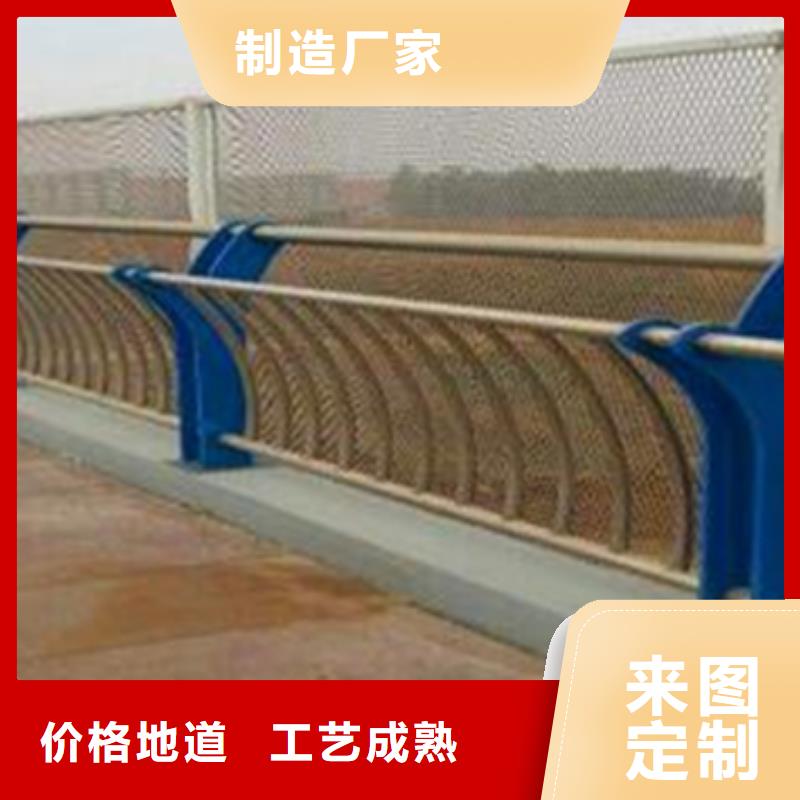 直销{星华}桥梁不锈钢复合管护栏靠谱厂家质量放心