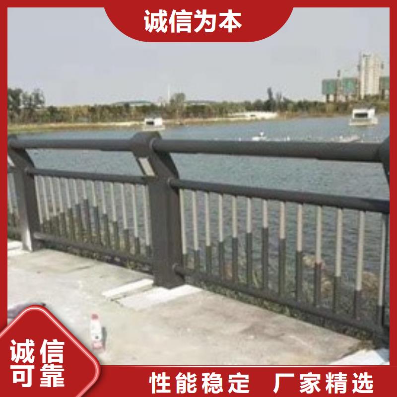 多种场景适用(星华)桥梁防撞护栏安装诚信厂家