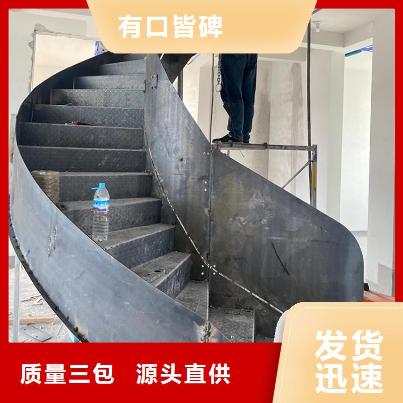 [宇通]四平酒店商场别墅旋转楼梯制造