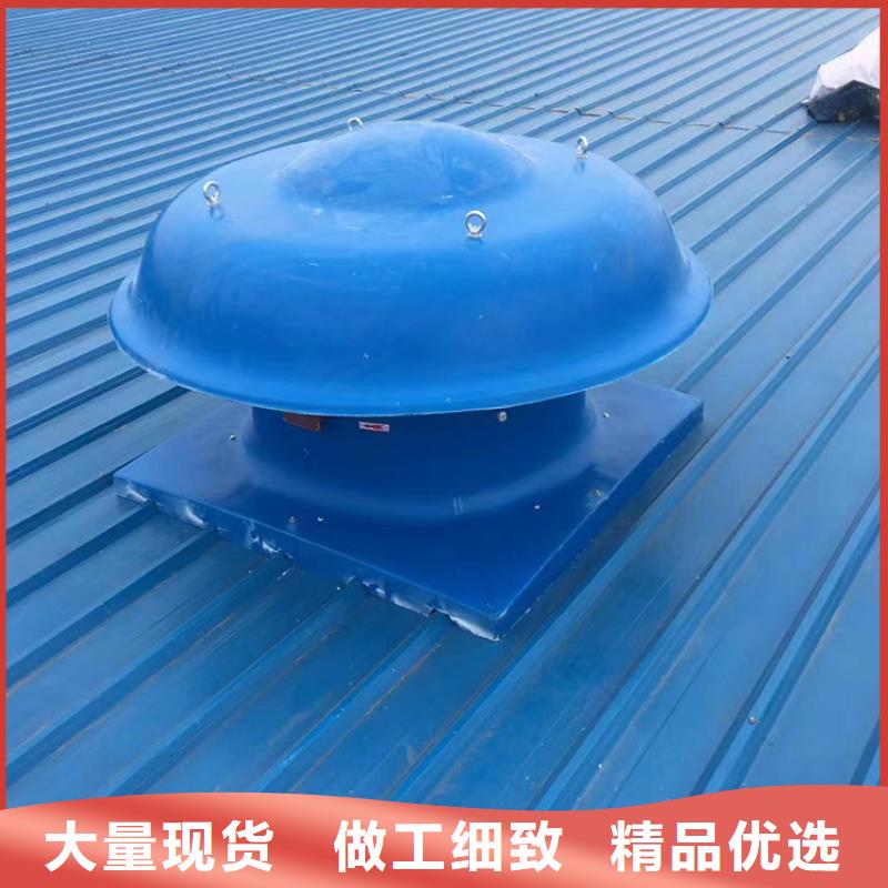 温岭县不锈钢无动力风帽工业品质