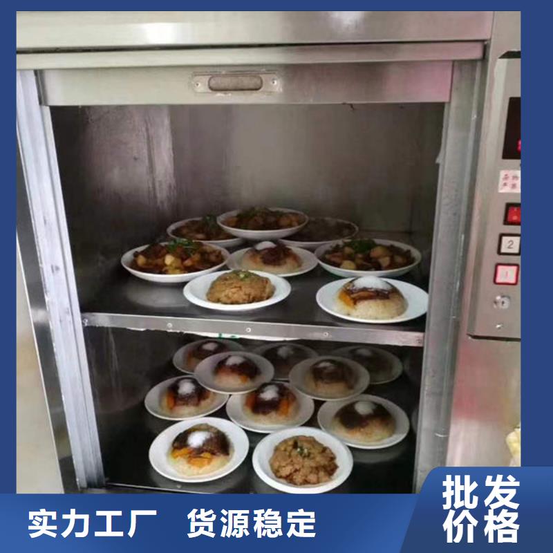 【力拓】襄阳襄州区窗口式厨房传菜电梯安装