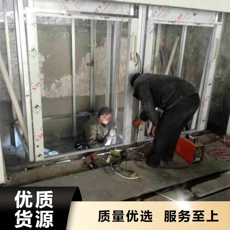 【力拓】武汉硚口区传菜电梯安装改造