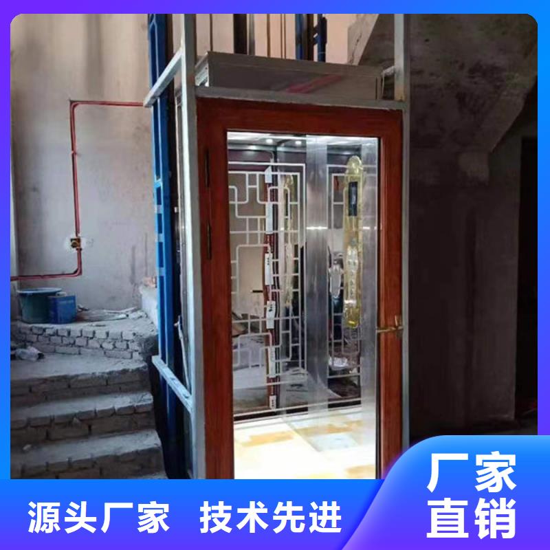 潍坊潍城小型传菜电梯质量可靠