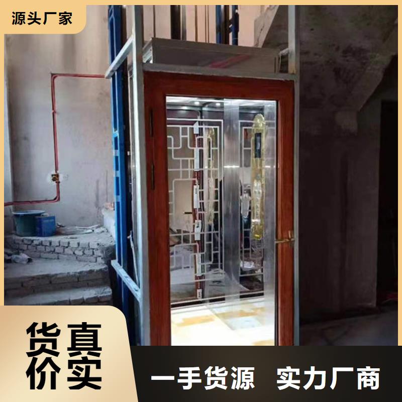 《力拓》潍坊奎文区学校幼儿园餐梯安装改造