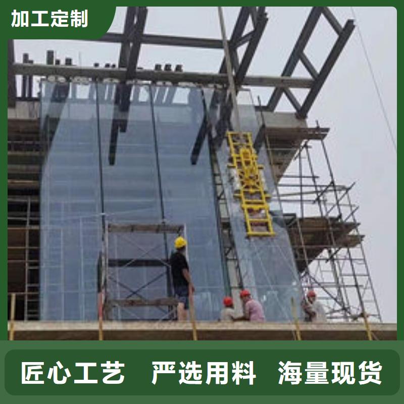 (力拓)浙江衢州真空吸吊机常用指南