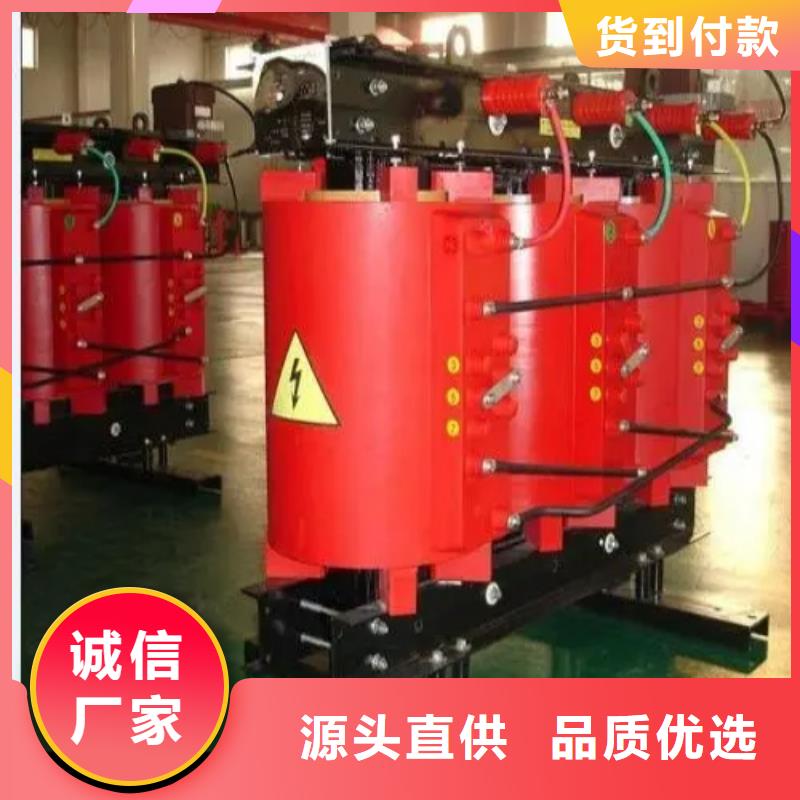 通过国家检测(德润)江阴干式变压器回收品质保证