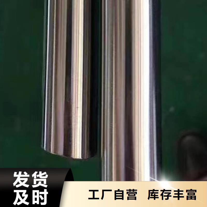 保障产品质量沃盛哈氏合金c276焊丝产品介绍