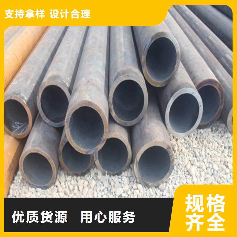 厂家直接面向客户(鹏鑫)Q235C无缝钢管批发价格