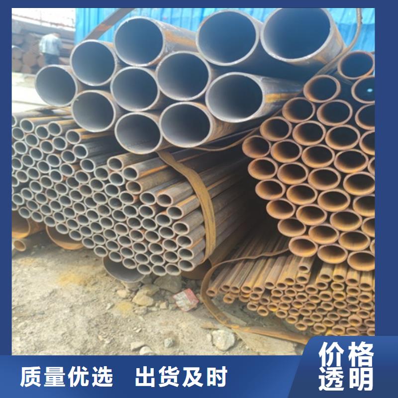 源头厂商[鹏鑫]Q345B厚壁焊管在线报价