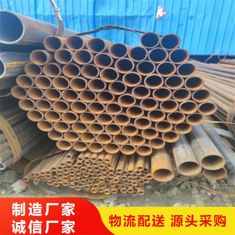 现货供应(鹏鑫)Q355C焊管制造厂家