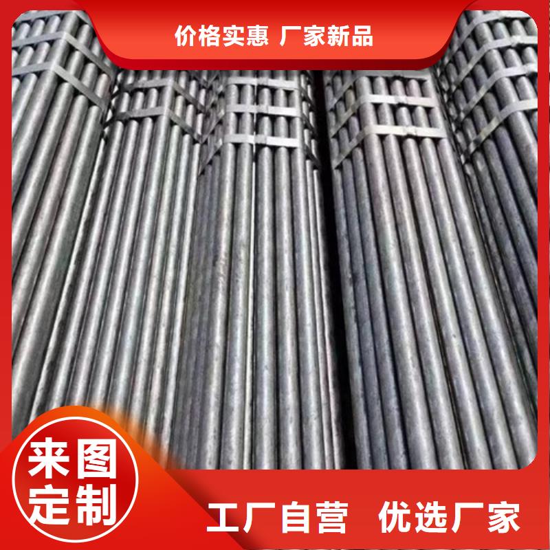 直销<鹏鑫>大口径厚壁直缝焊管生产厂家