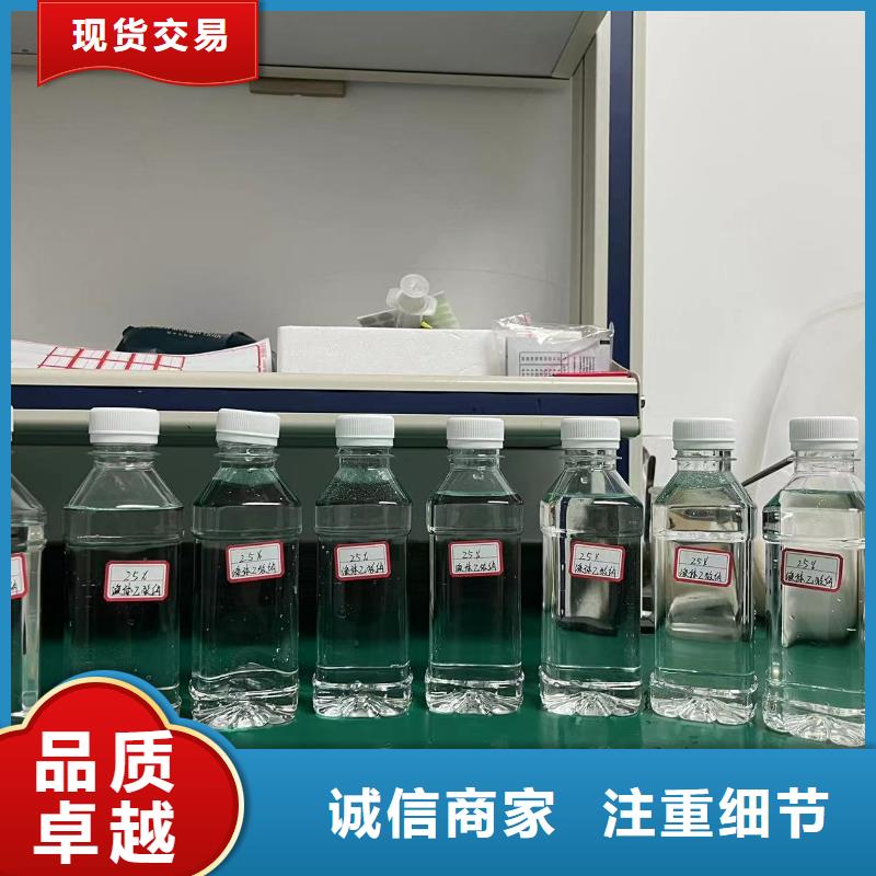 四川绵阳咨询无水醋酸钠固体专注于总氮问题厂家
