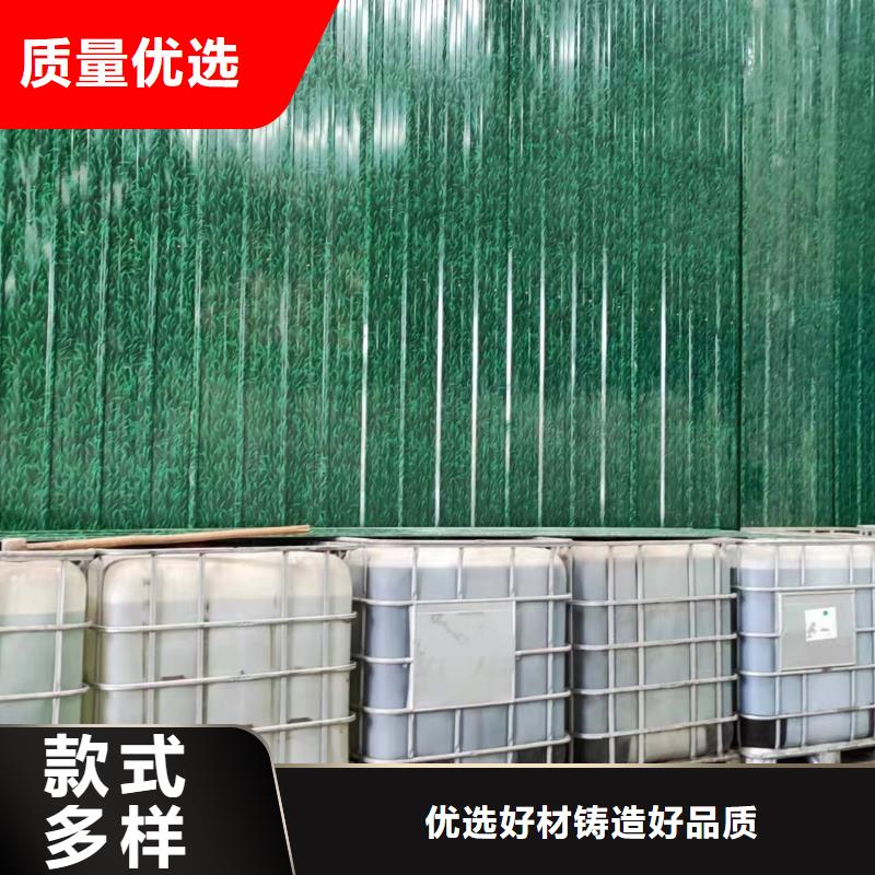 贵州【毕节】本地复合碳源附近生产降低总氮咨询厂家