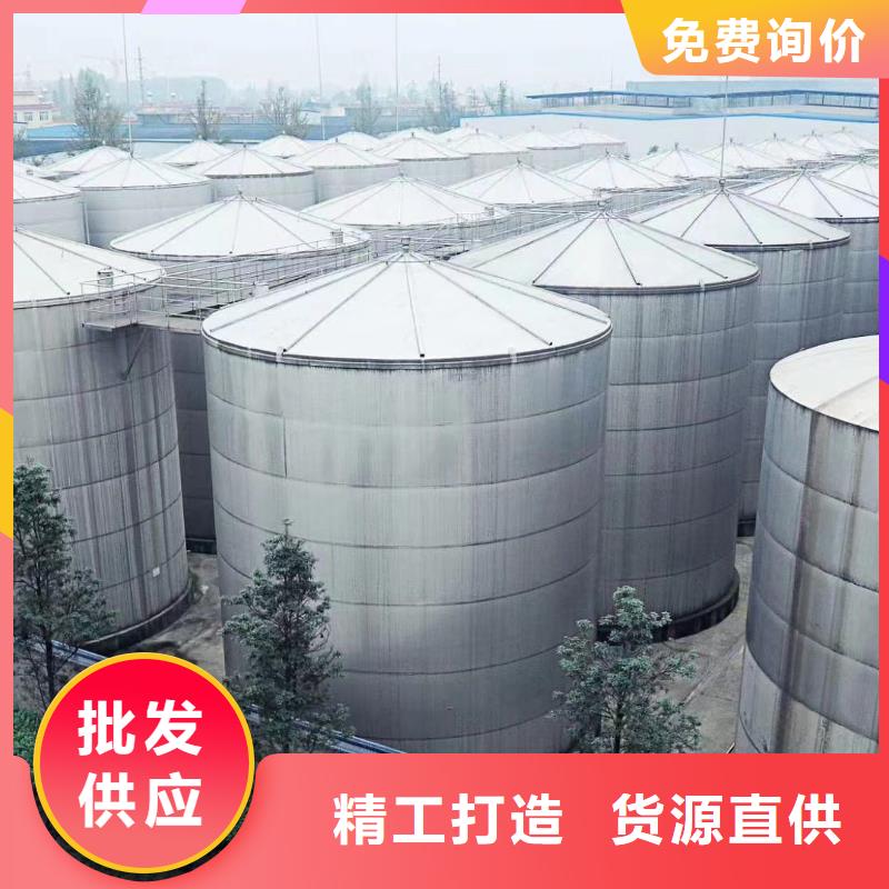 四川绵阳咨询无水醋酸钠固体专注于总氮问题厂家