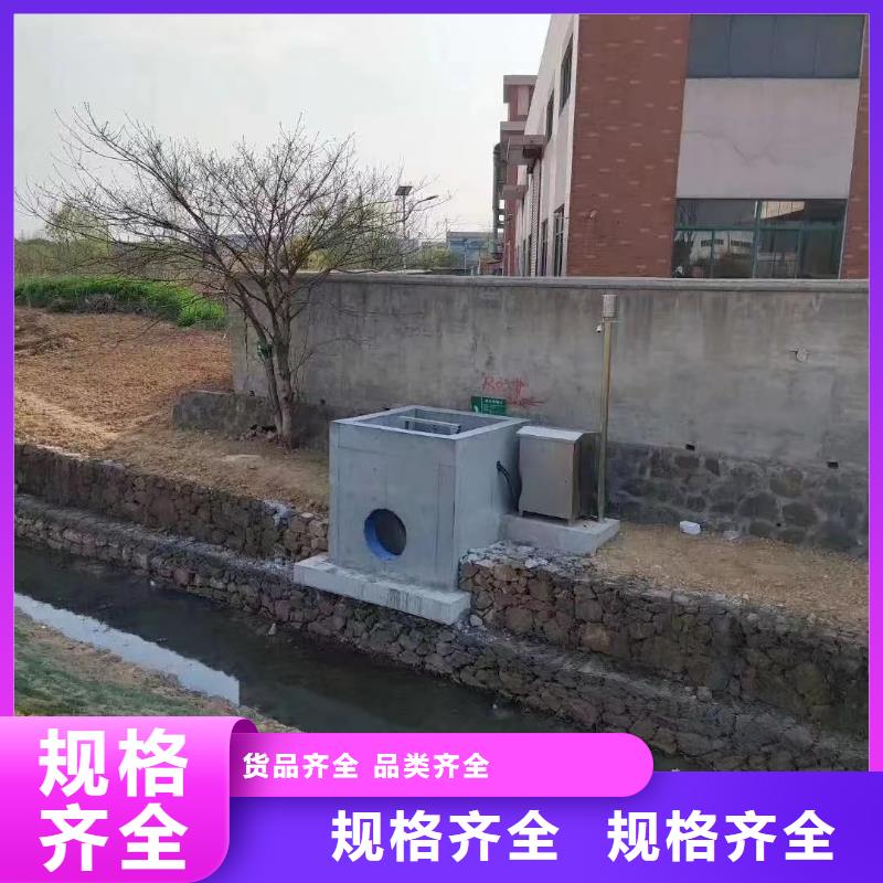 山东拥有核心技术优势瑞鑫莱州市泵站污水闸门