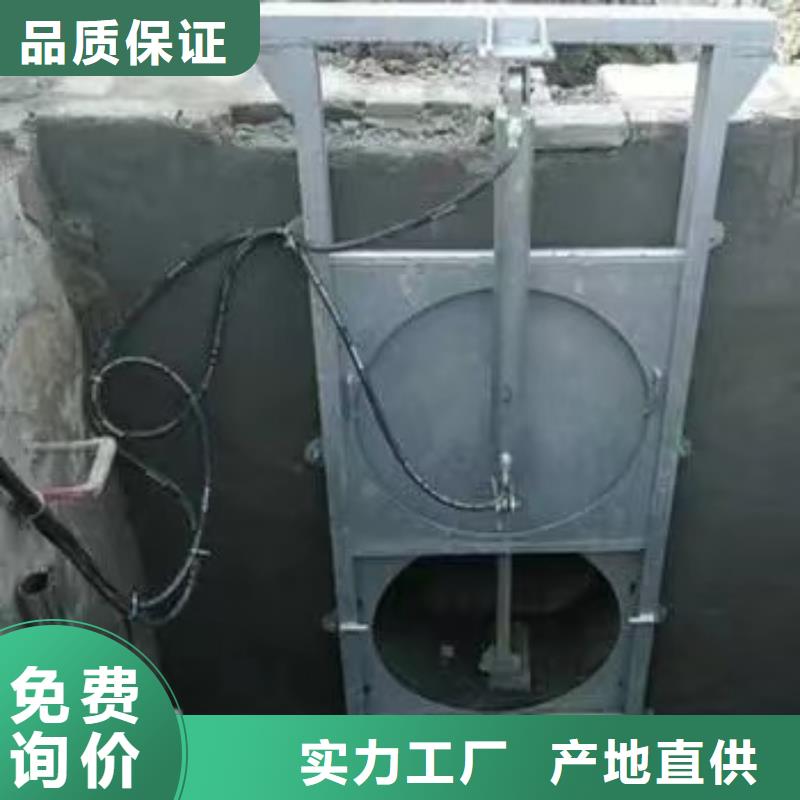 咨询《瑞鑫》污水泵站闸门厂家优势