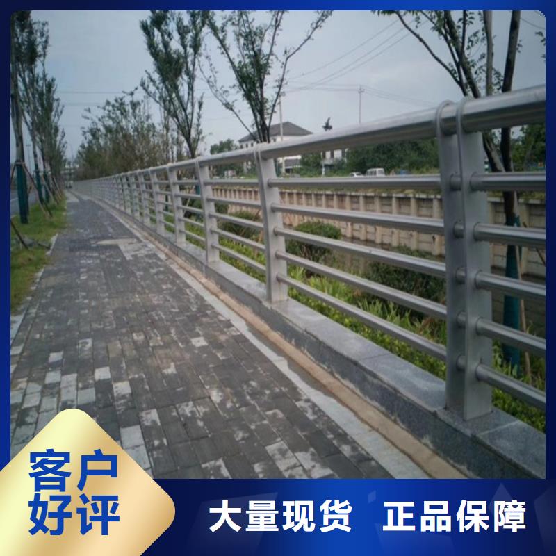 直供【金宝诚】大桥两侧防撞护栏厂家货源充足