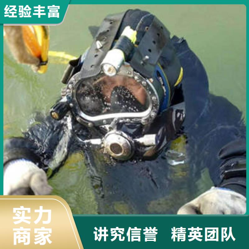重庆市九龙坡区





潜水打捞尸体公司

