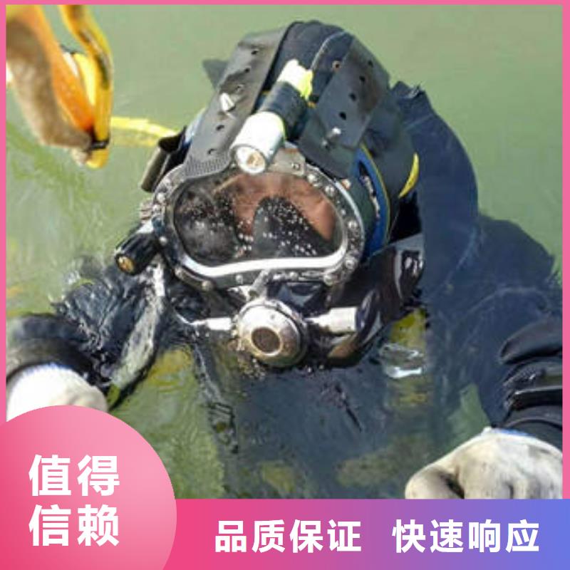 采购(福顺)水下打捞溺水者厂家报价
#水下救援