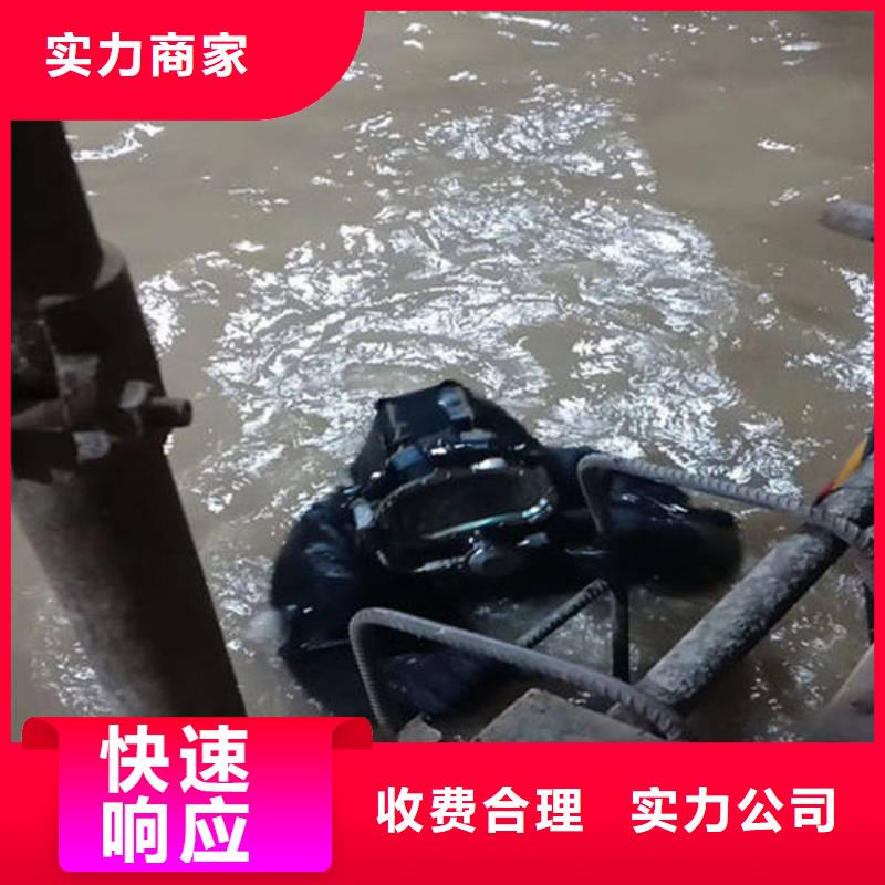 《福顺》重庆市丰都县







水下打捞无人机






救援队






