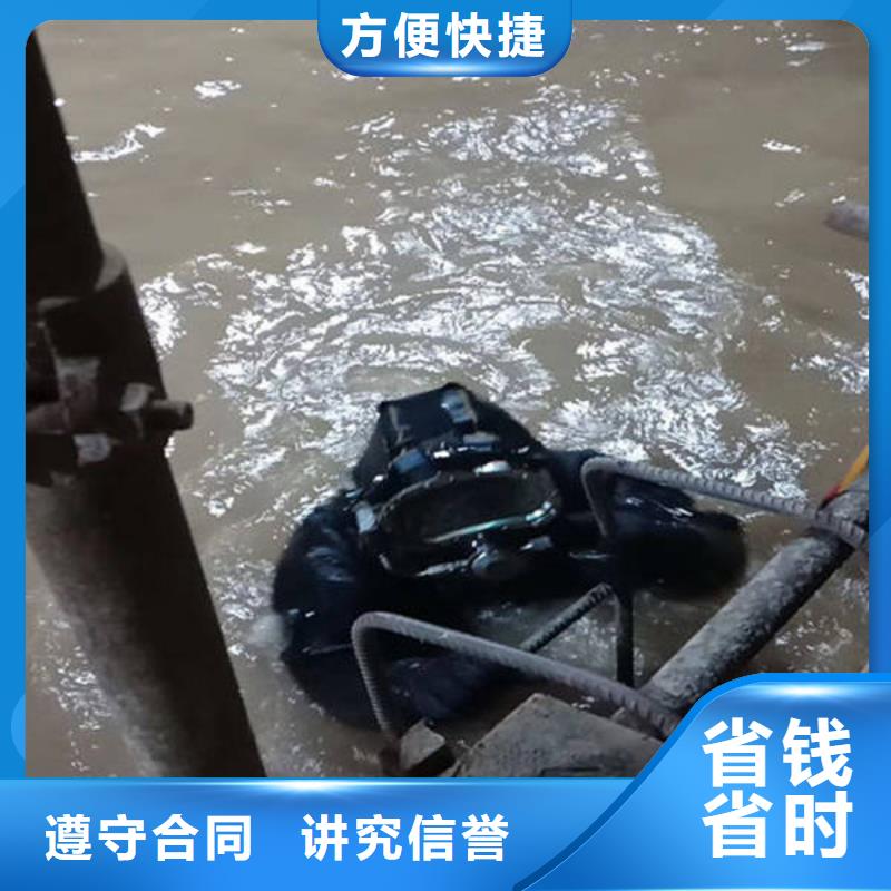 随叫随到[福顺]





水下打捞无人机




实体厂家
#水下救援