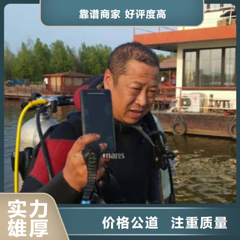 多年行业经验(福顺)





水下打捞无人机




优惠多
#水下封堵