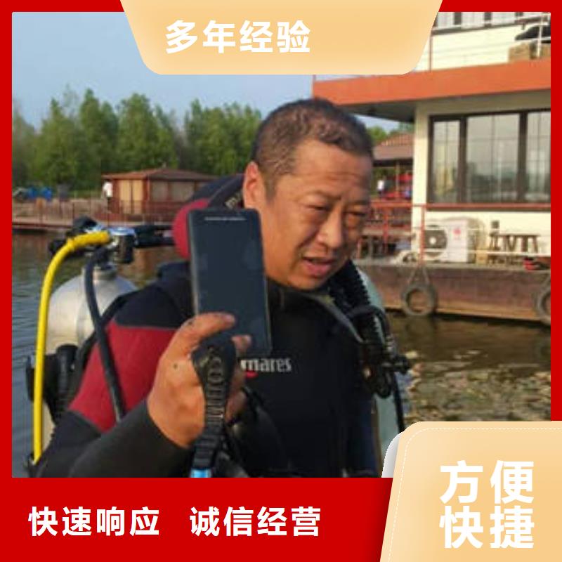 重庆市九龙坡区





潜水打捞尸体公司

