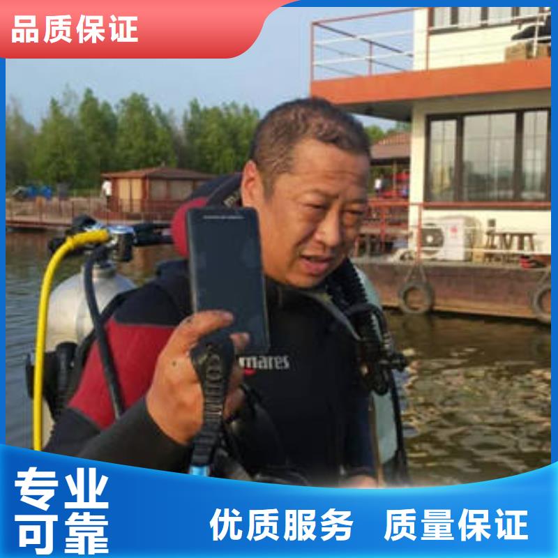 重庆市永川区池塘打捞手串
本地服务