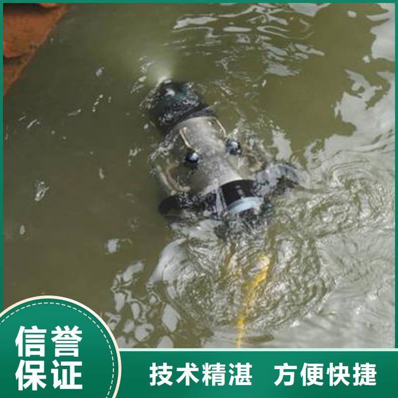 《福顺》重庆市丰都县







水下打捞无人机






救援队







