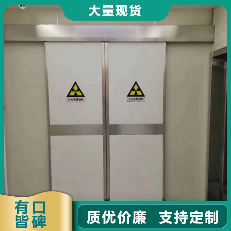 贵州省一对一为您服务<博界>DR室可拆卸铅房包施工