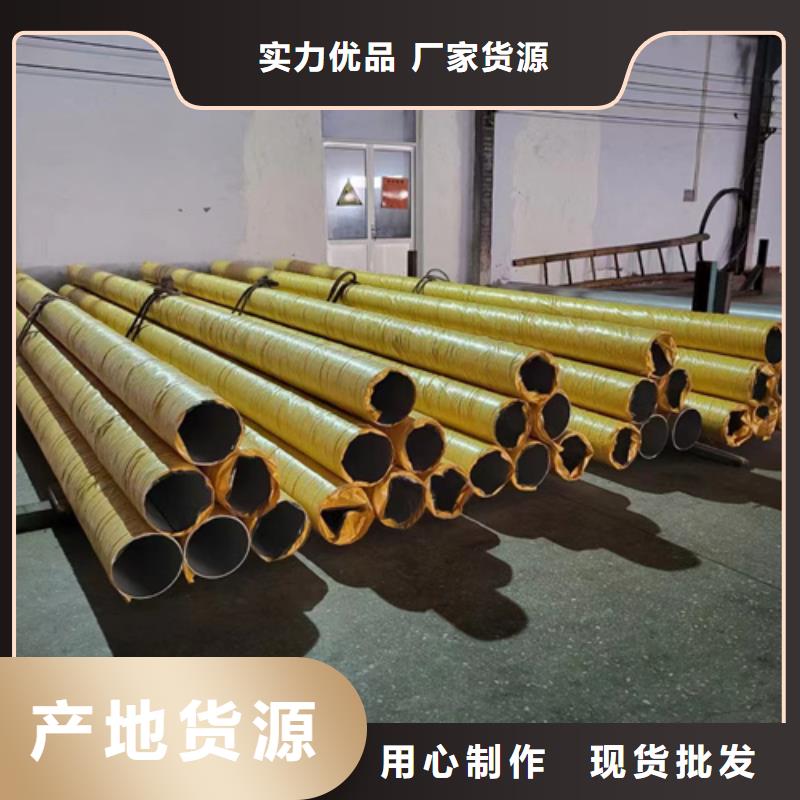 质量安心<安达亿邦>316L不锈钢方管、316L不锈钢方管出厂价