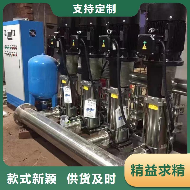 供应成套给水设备 变频加压泵组 变频给水设备 自来水加压设备认准鸿鑫精诚科技