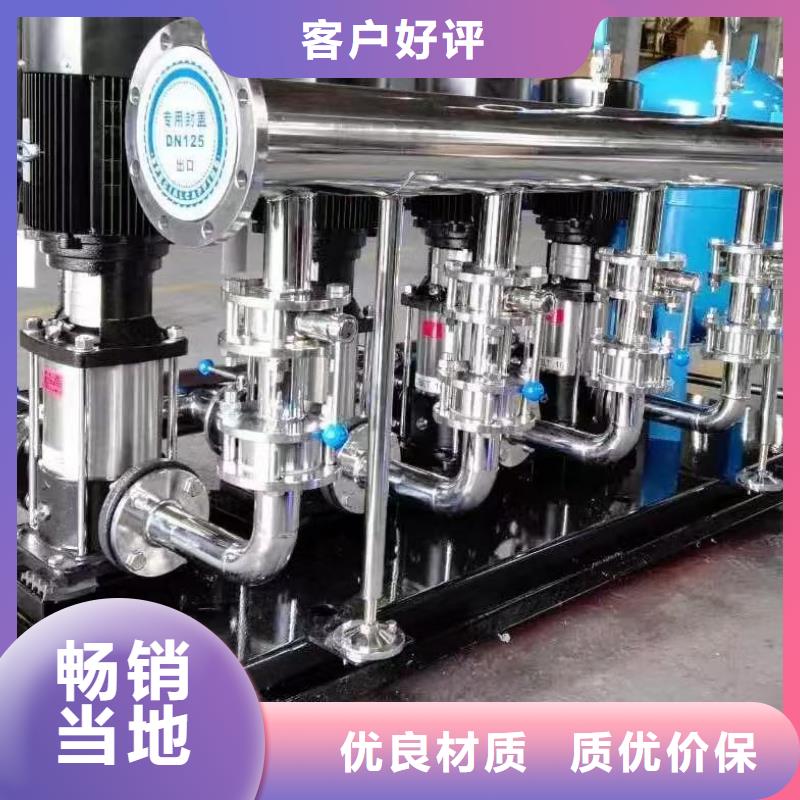 规格全的定制(鸿鑫精诚)变频恒压供水设备 ABB变频给水设备实体厂家