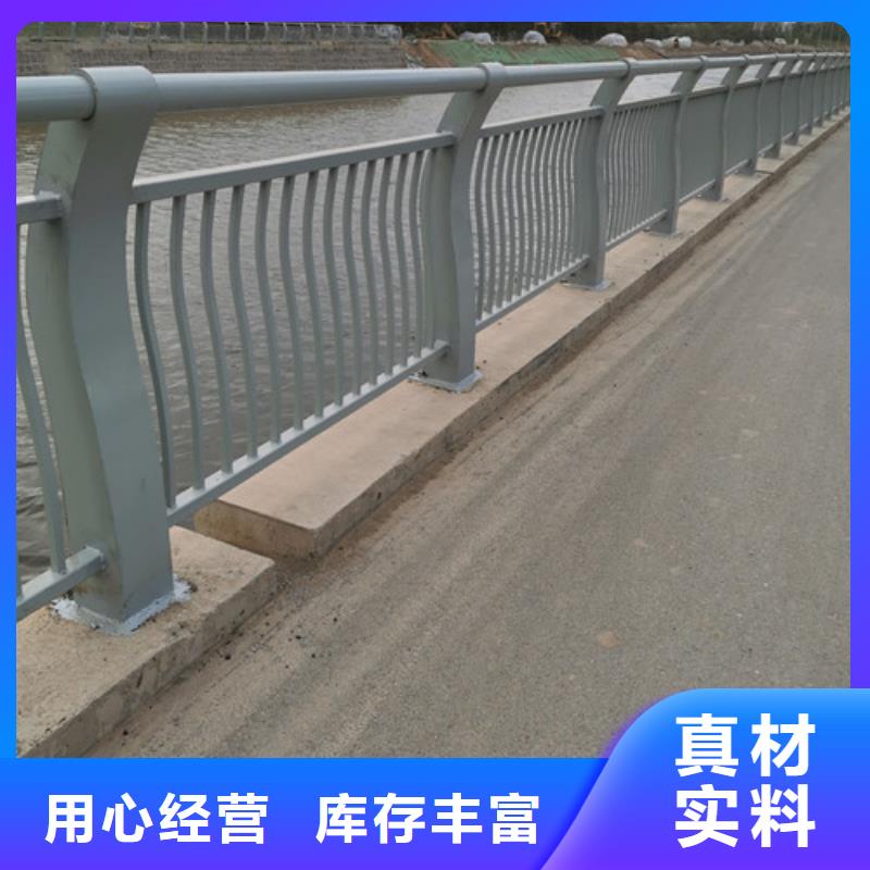 多年行业经验{百泰}不锈钢桥梁护栏质量认证