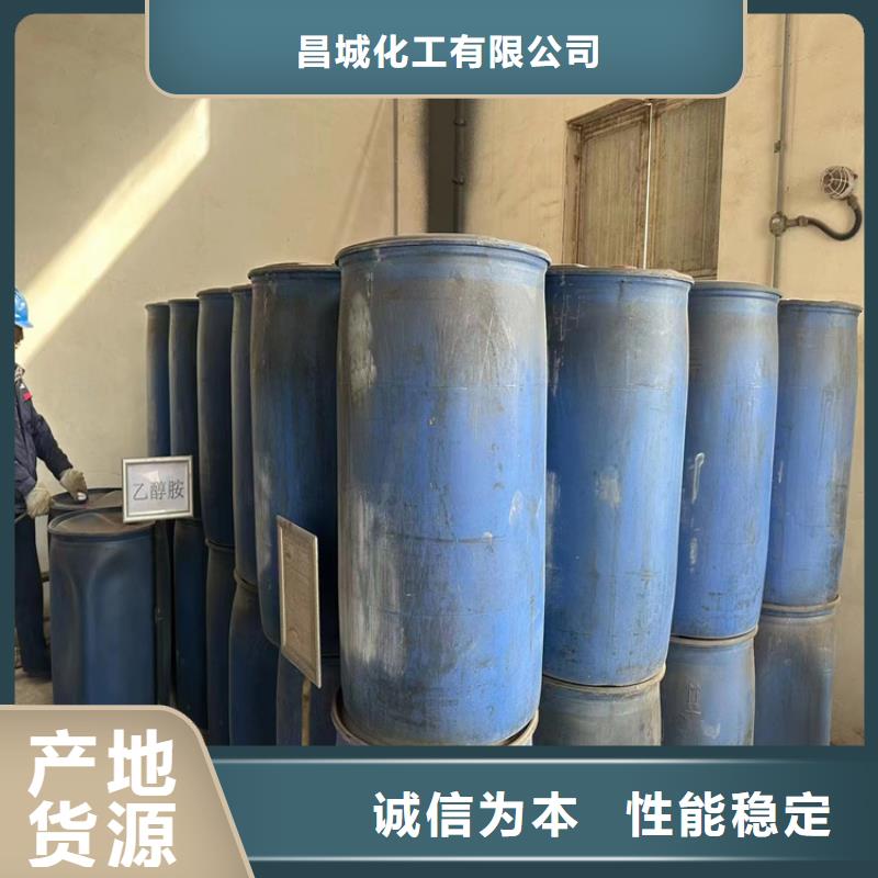 层层质检昌城回收涂料乳液保护环境