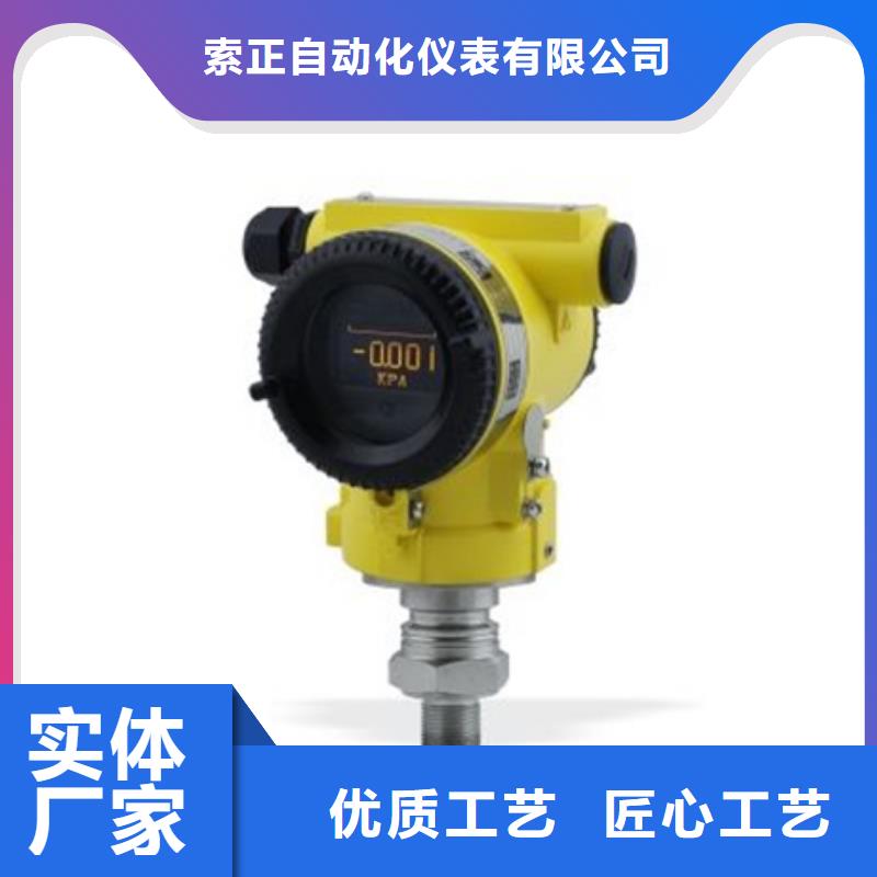 供应KPT600GT4H22d品牌厂家