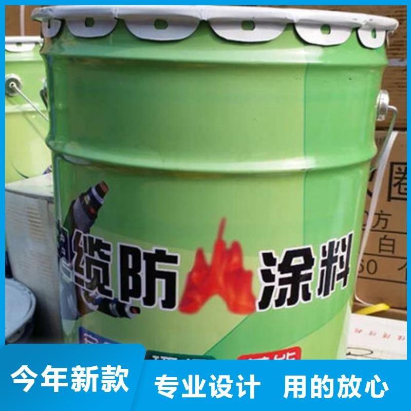 可定制有保障[金腾]油性钢结构防火涂料直供厂家