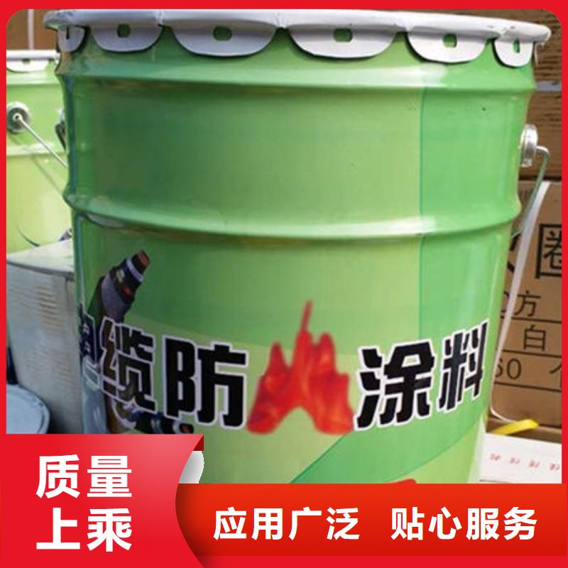 同城【金腾】优质油性钢结构防火涂料的生产厂家
