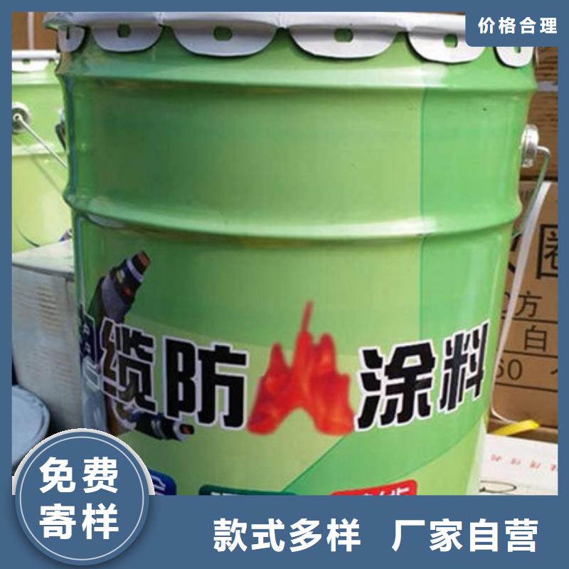 大厂生产品质(金腾)油性钢结构防火涂料厂家价格
