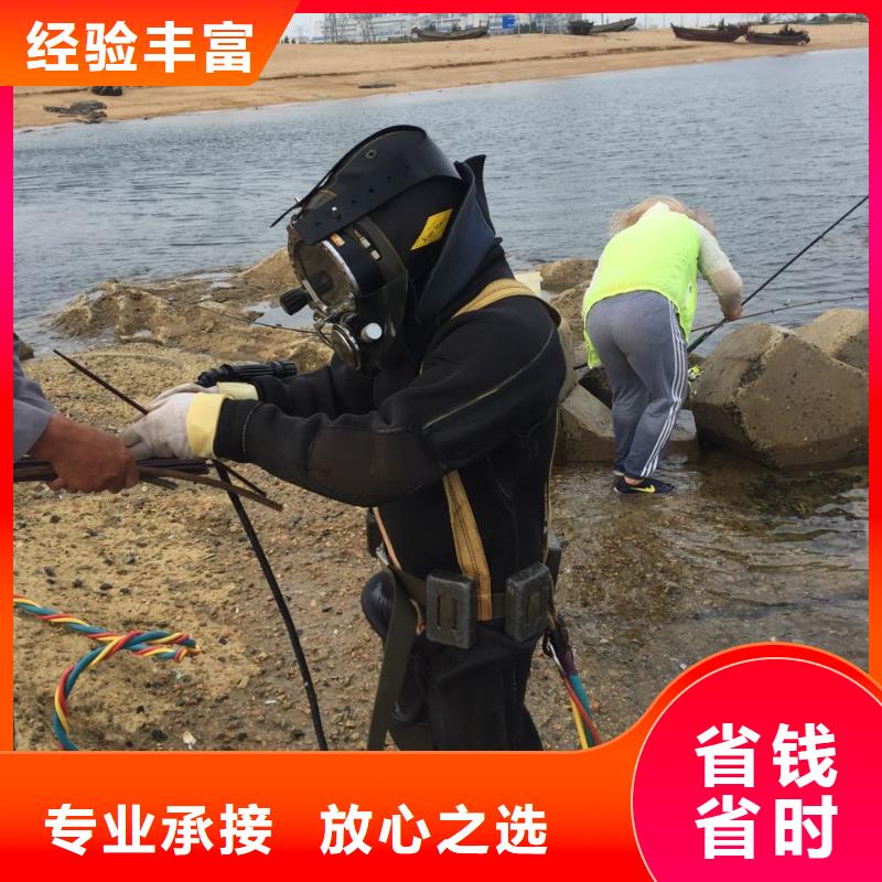 拒绝虚高价【速邦】水下拆除钢板桩管桩安全要求