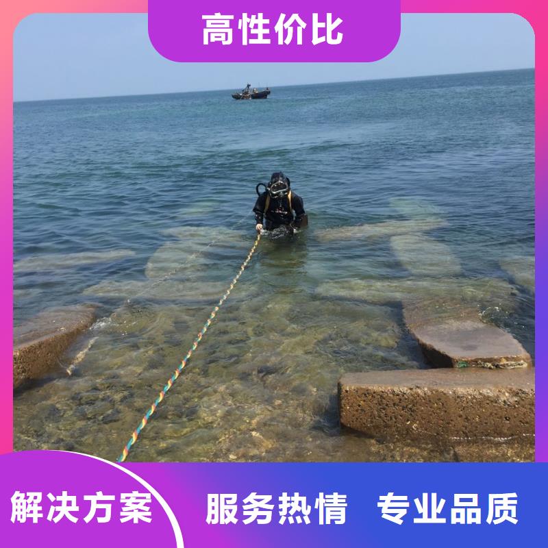 <速邦>杭州市水下安装气囊封堵公司-创造求实
