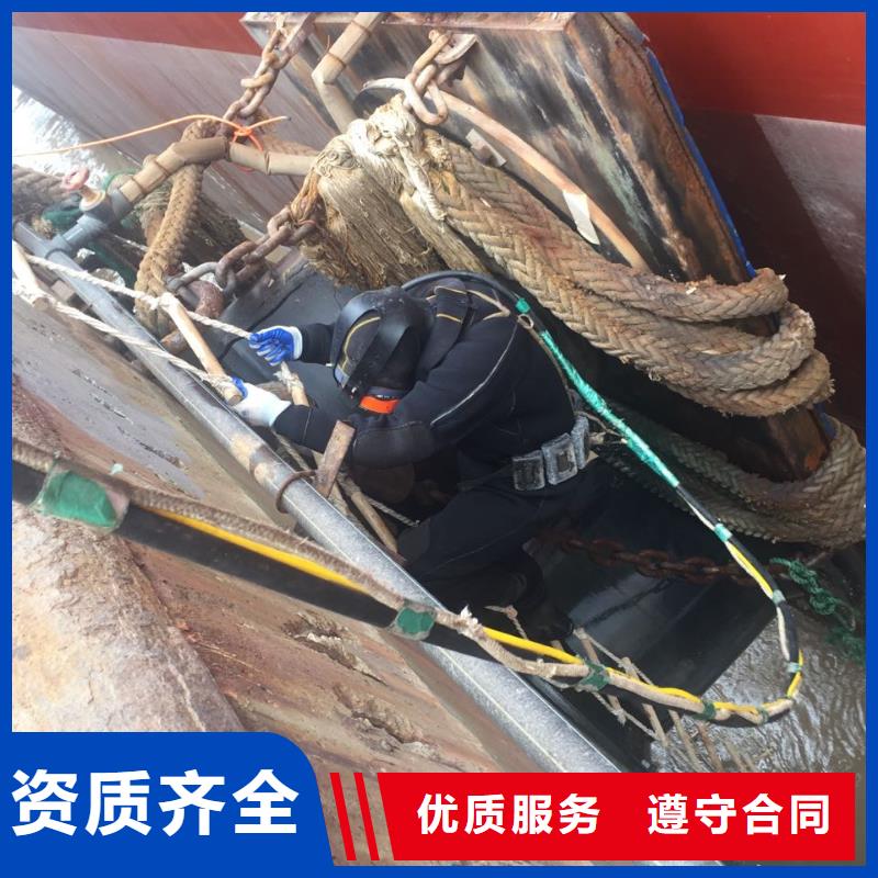 上海市水下打捞队-污水管道气囊封堵