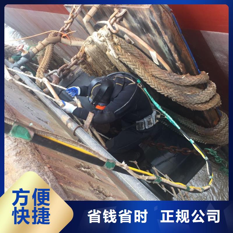 <速邦>重庆市水下安装气囊封堵公司-24小时接受预约