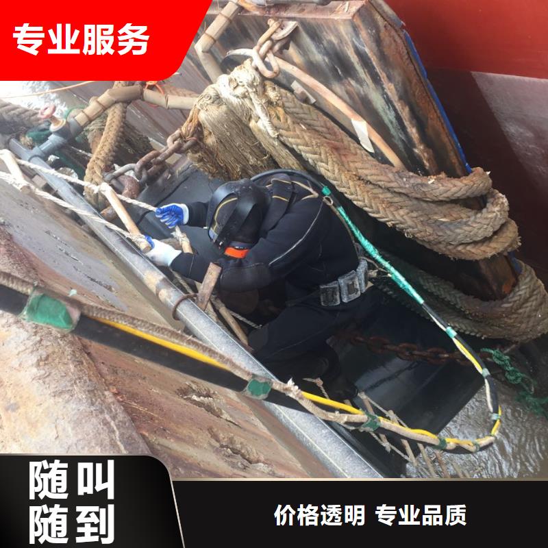 【速邦】郑州市水下安装气囊封堵公司-与你合作