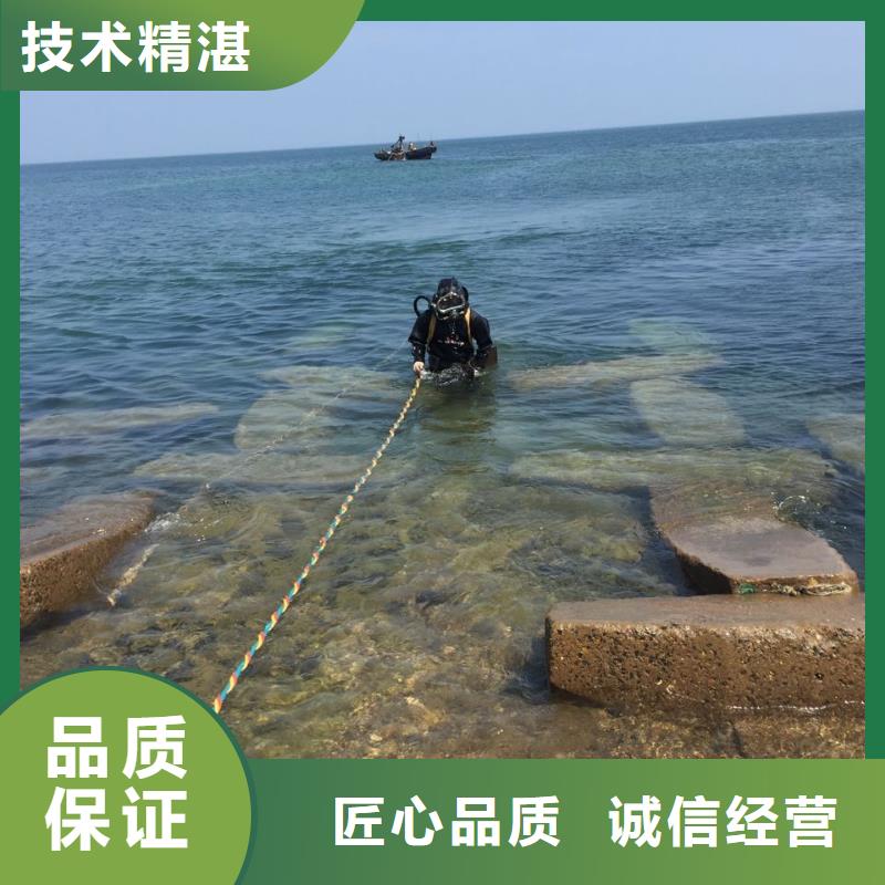 广州市水下安装气囊封堵公司<提供>速邦潜水作业队伍