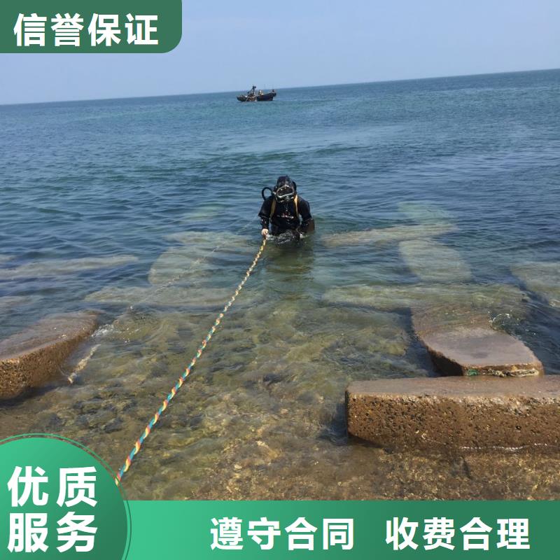 武汉市水下管道安装公司-积极配合